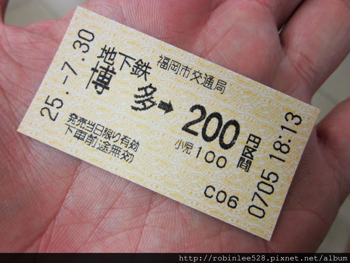 IMG_6034.jpg IMG_6034.jpg