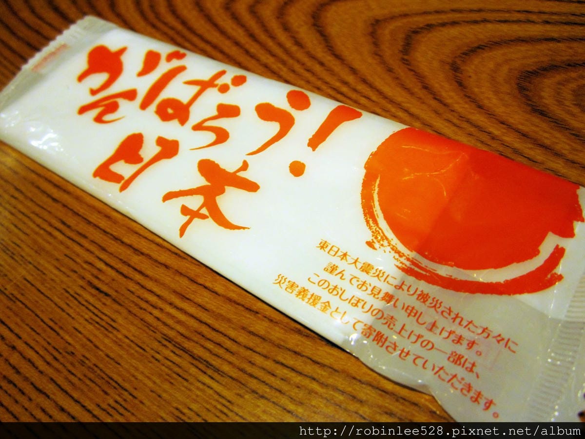 IMG_6110.jpg IMG_6110.jpg