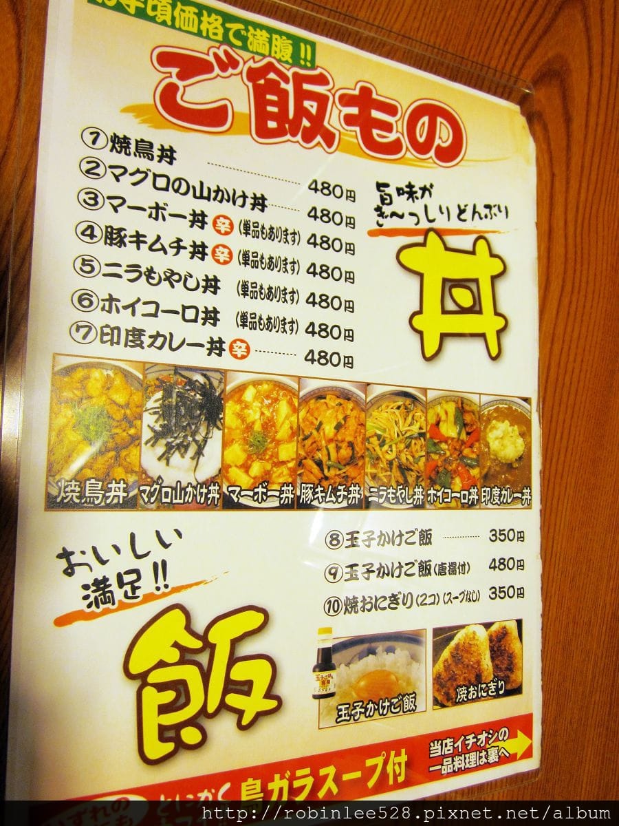 IMG_6109.jpg IMG_6109.jpg