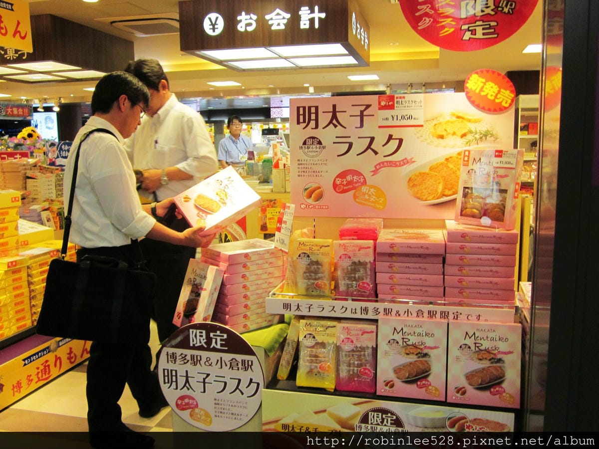 IMG_6092.jpg IMG_6092.jpg