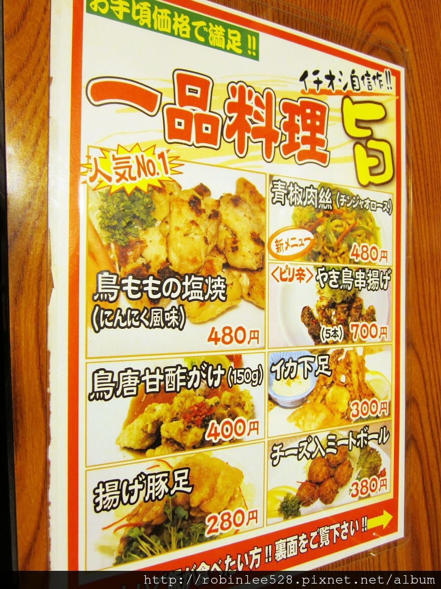 IMG_6111.jpg IMG_6111.jpg