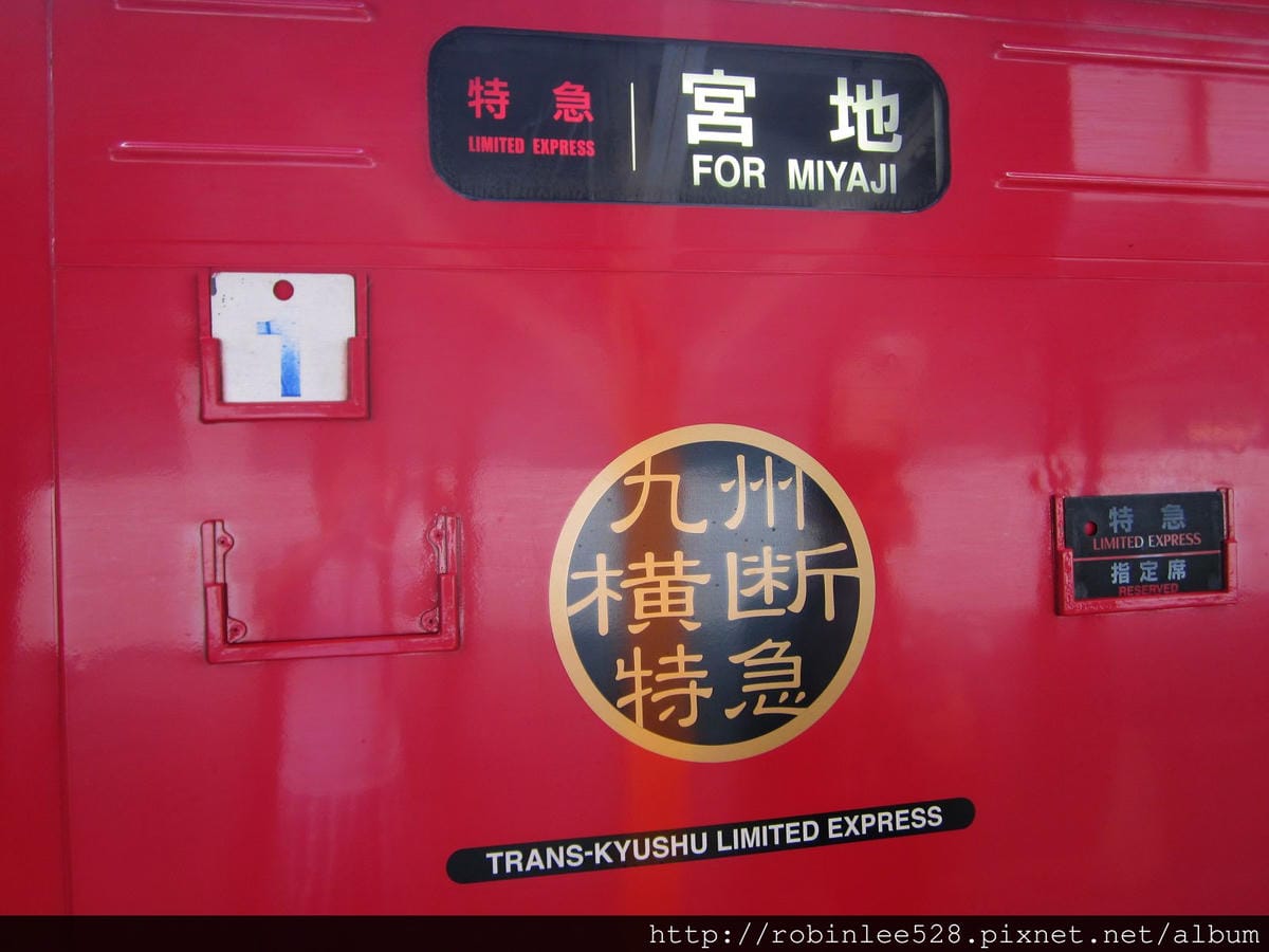 IMG_6131.jpg IMG_6131.jpg