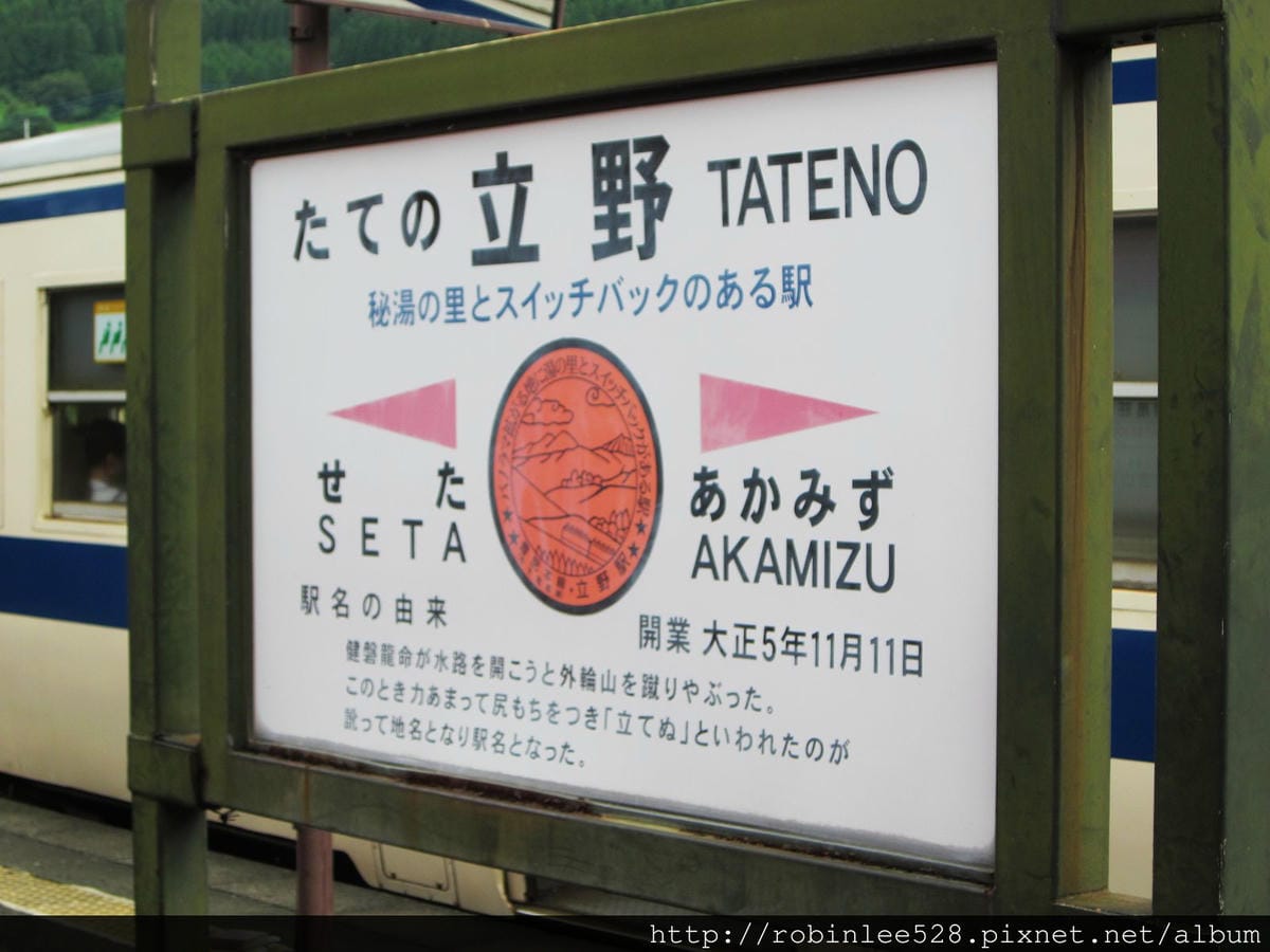 IMG_6152.jpg IMG_6152.jpg