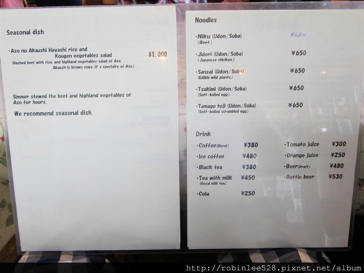 IMG_6224.jpg IMG_6224.jpg