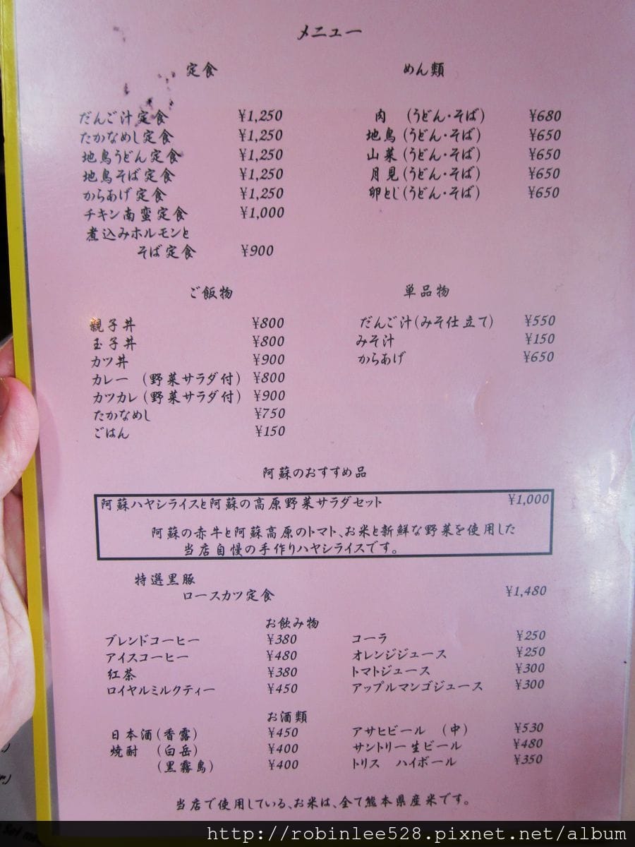 IMG_6225.jpg IMG_6225.jpg