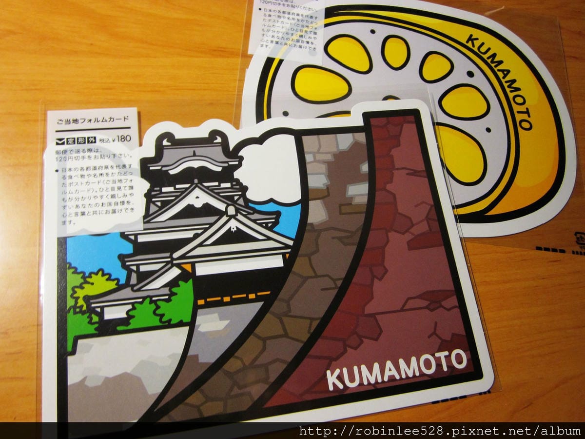 IMG_6952.jpg IMG_6952.jpg