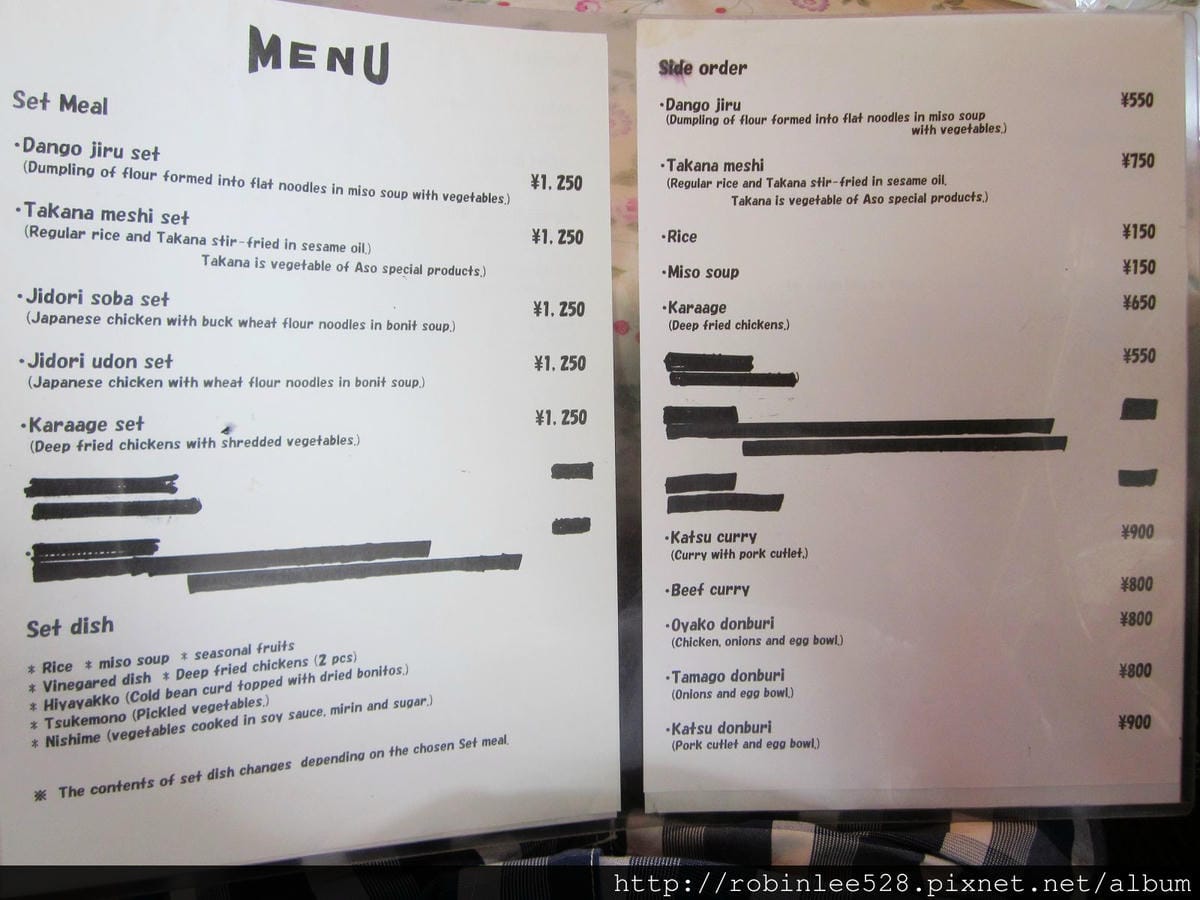 IMG_6223.jpg IMG_6223.jpg