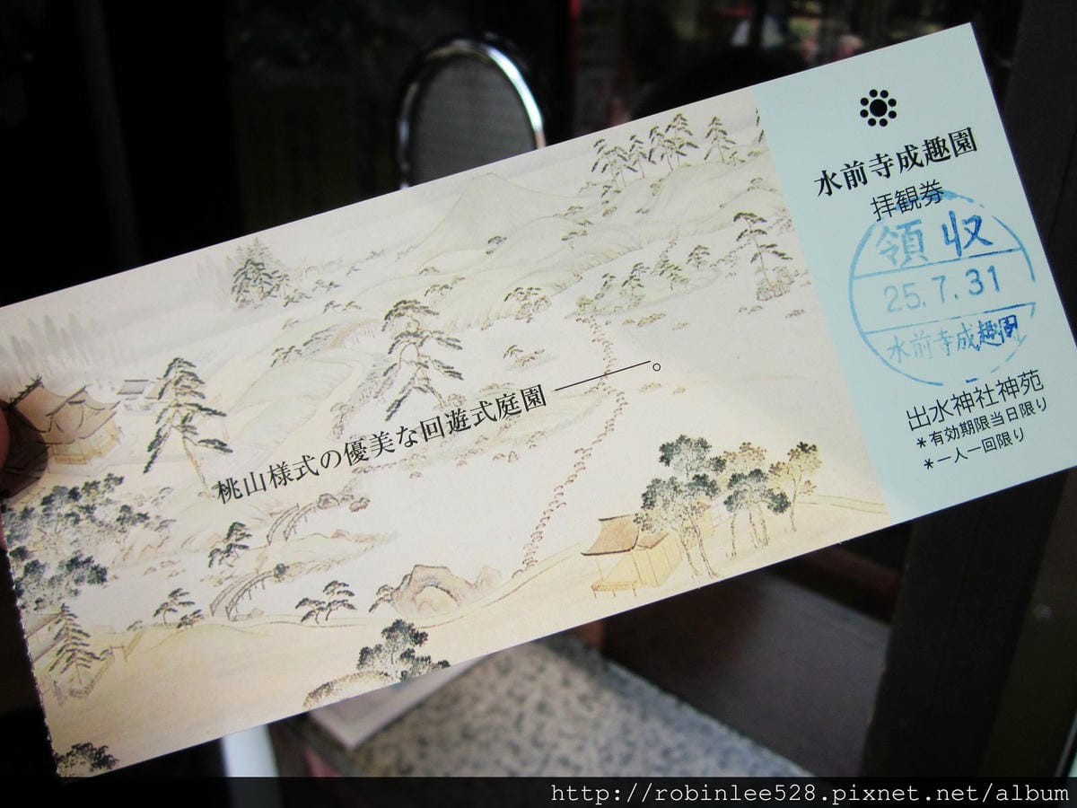 IMG_6257.jpg IMG_6257.jpg