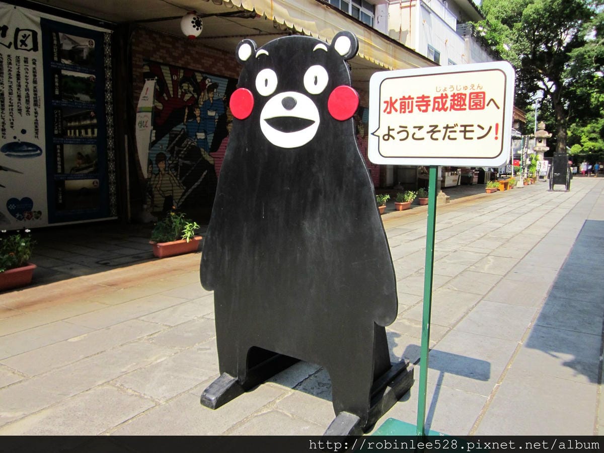 IMG_6253.jpg IMG_6253.jpg