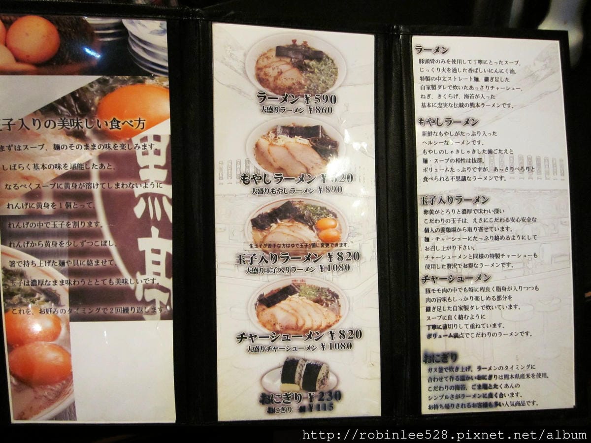 IMG_6373.jpg IMG_6373.jpg