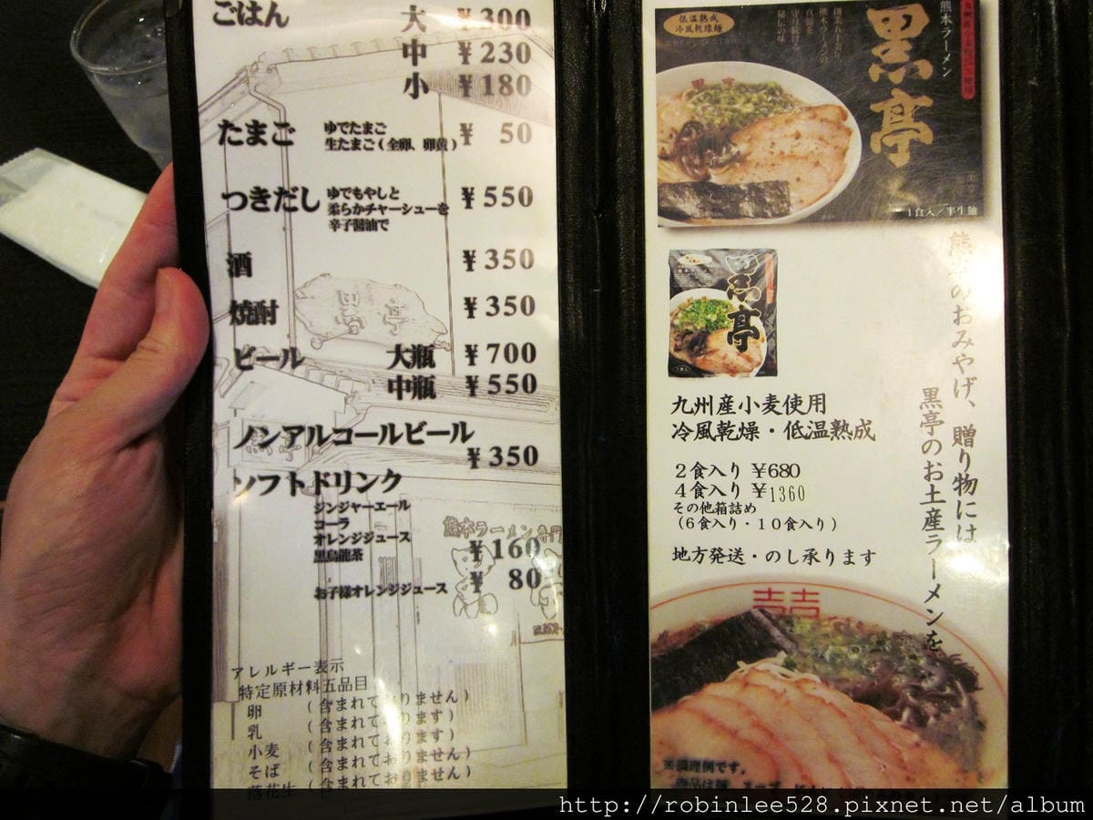 IMG_6375.jpg IMG_6375.jpg