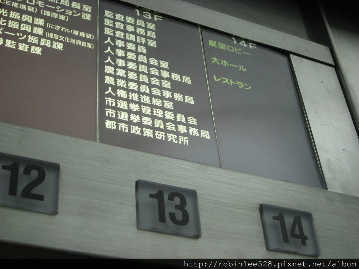 IMG_6349.jpg IMG_6349.jpg