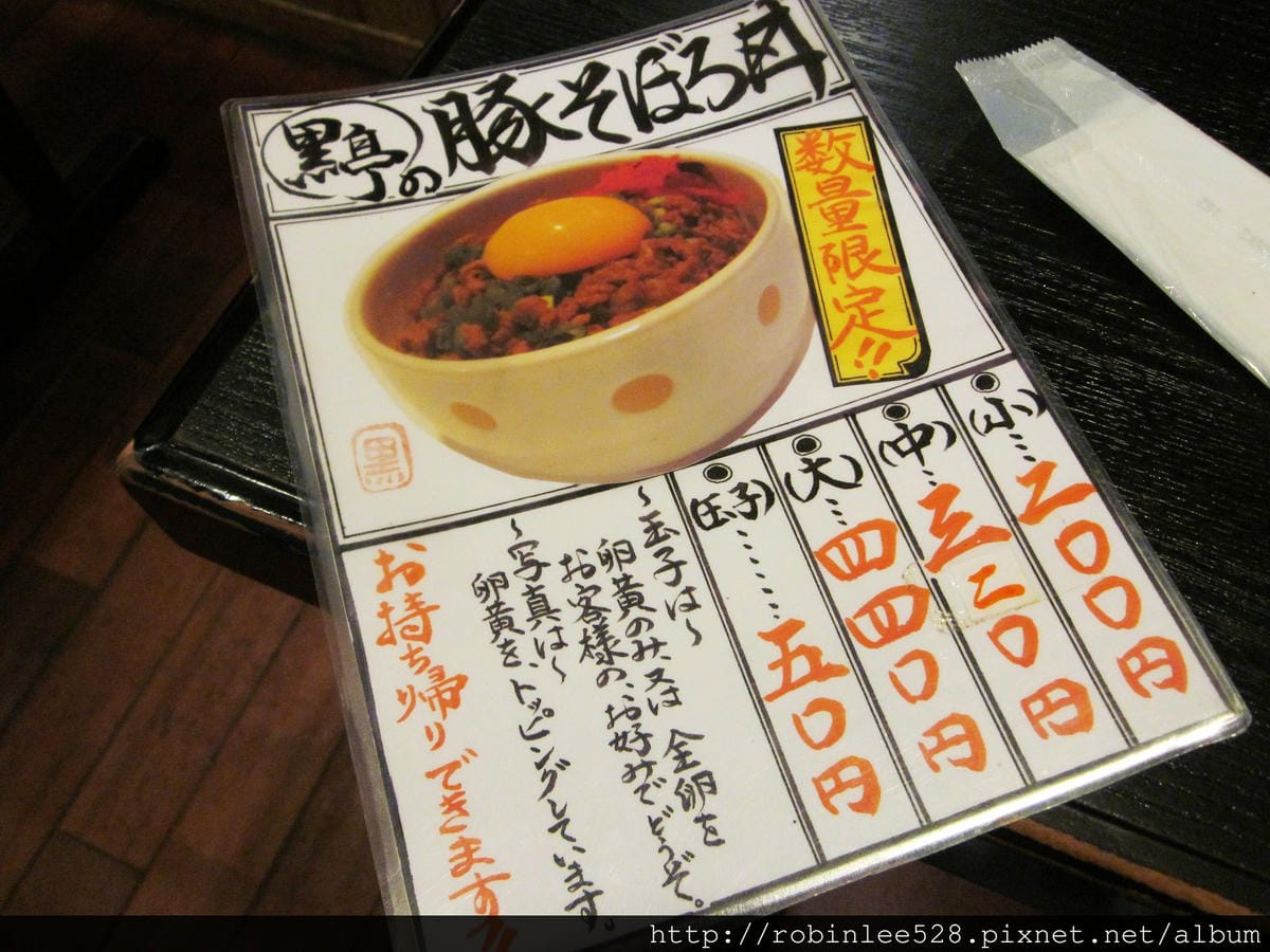 IMG_6376.jpg IMG_6376.jpg