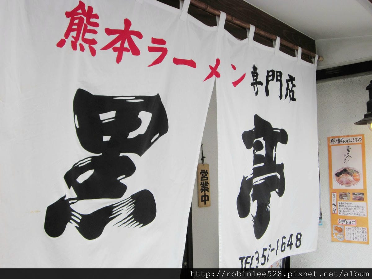 IMG_6370.jpg IMG_6370.jpg