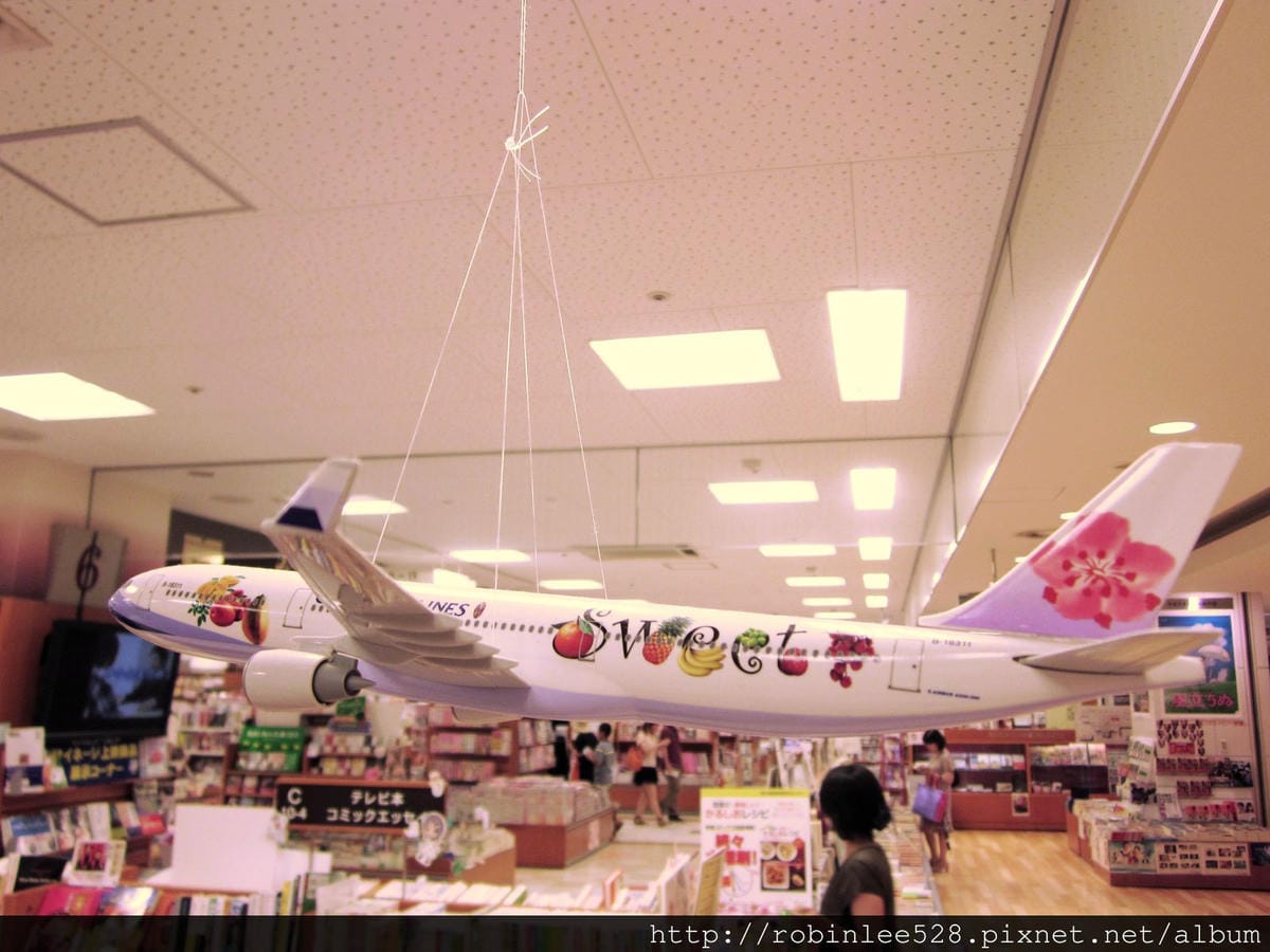 IMG_6396.jpg IMG_6396.jpg