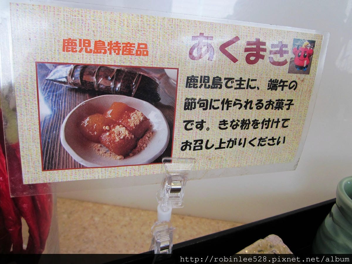 IMG_6448.jpg IMG_6448.jpg