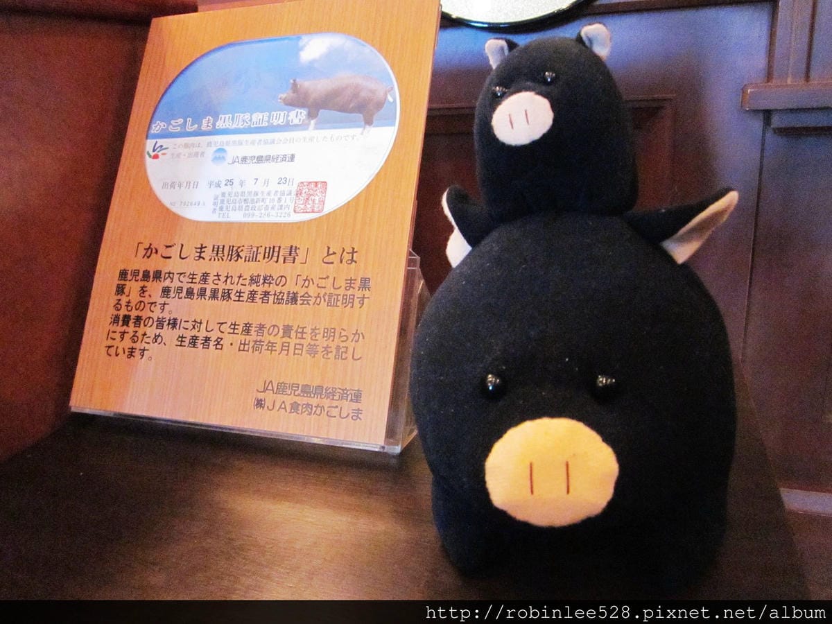 IMG_6529.jpg IMG_6529.jpg