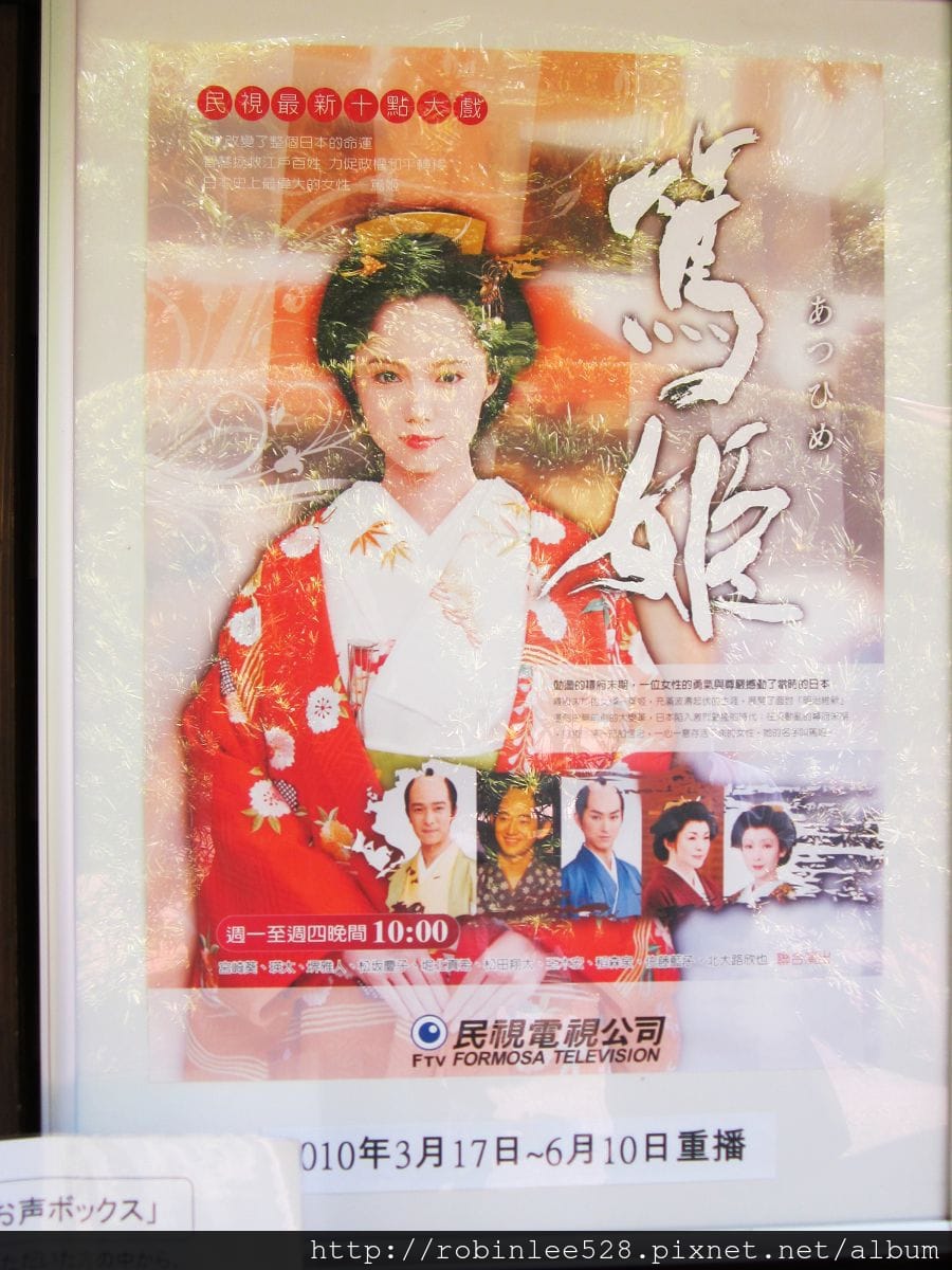 IMG_6548.jpg IMG_6548.jpg