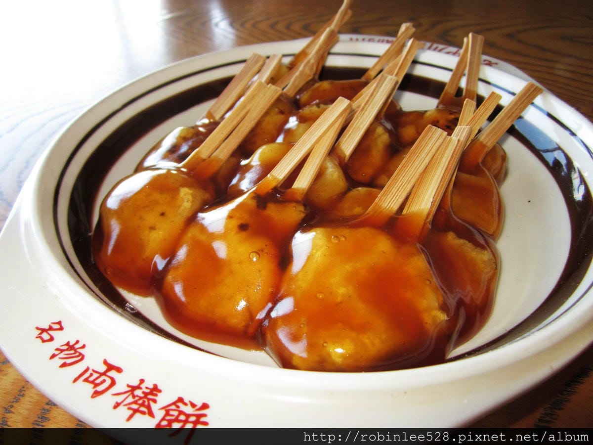 IMG_6590.jpg IMG_6590.jpg