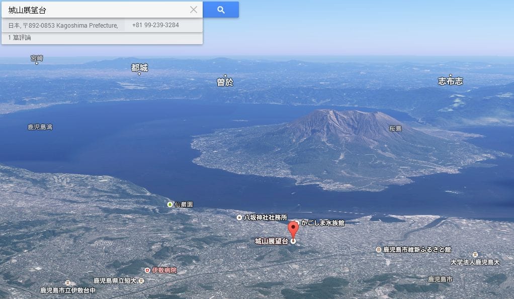 城山map.jpg 城山map.jpg