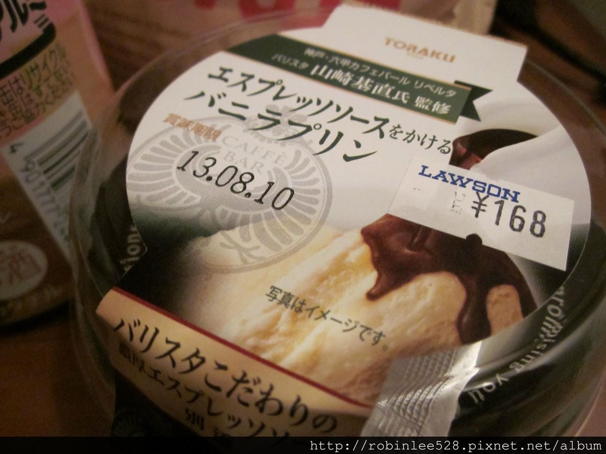 IMG_6650.jpg IMG_6650.jpg