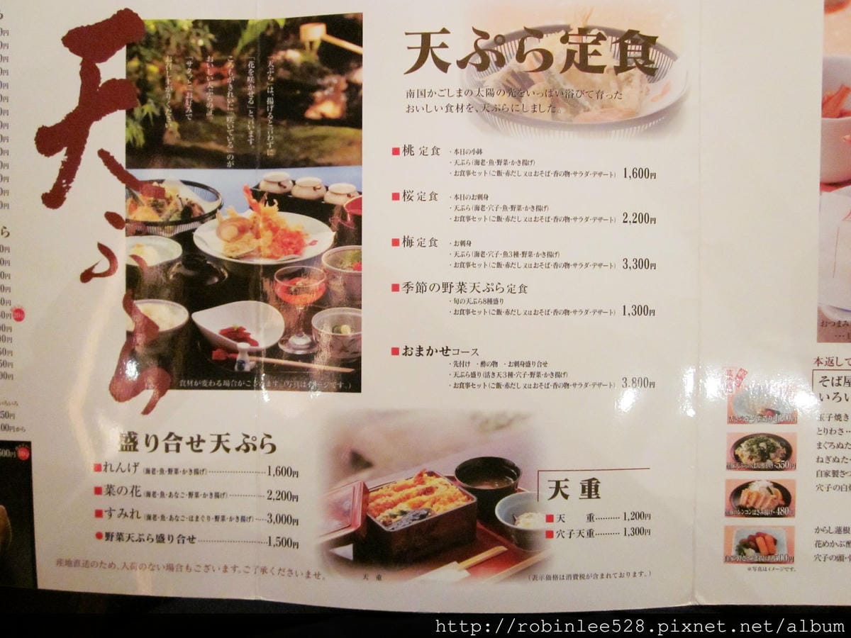 IMG_6625.jpg IMG_6625.jpg