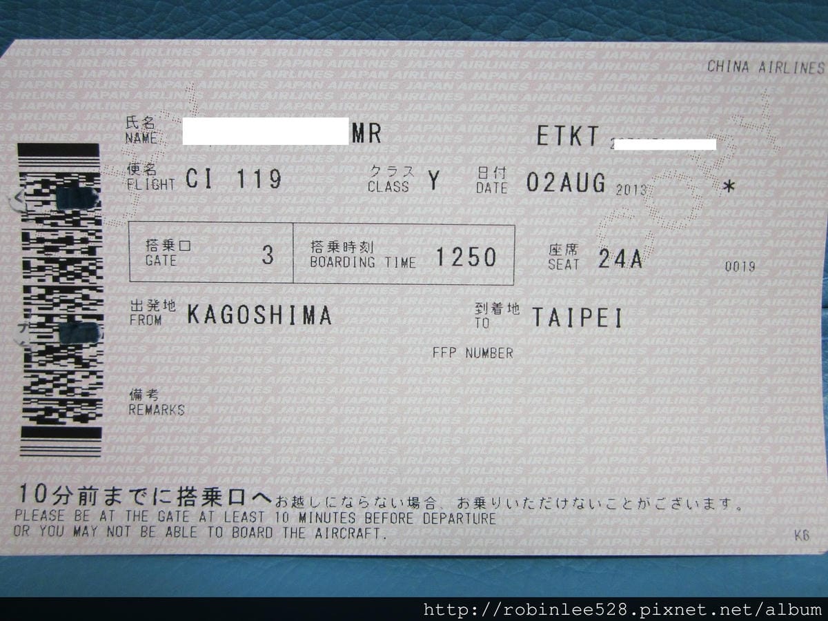 IMG_6789.jpg IMG_6789.jpg