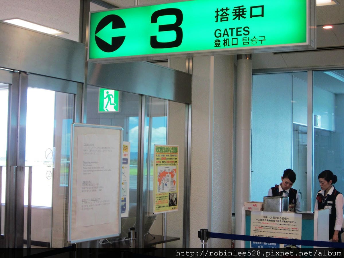 IMG_6787.jpg IMG_6787.jpg