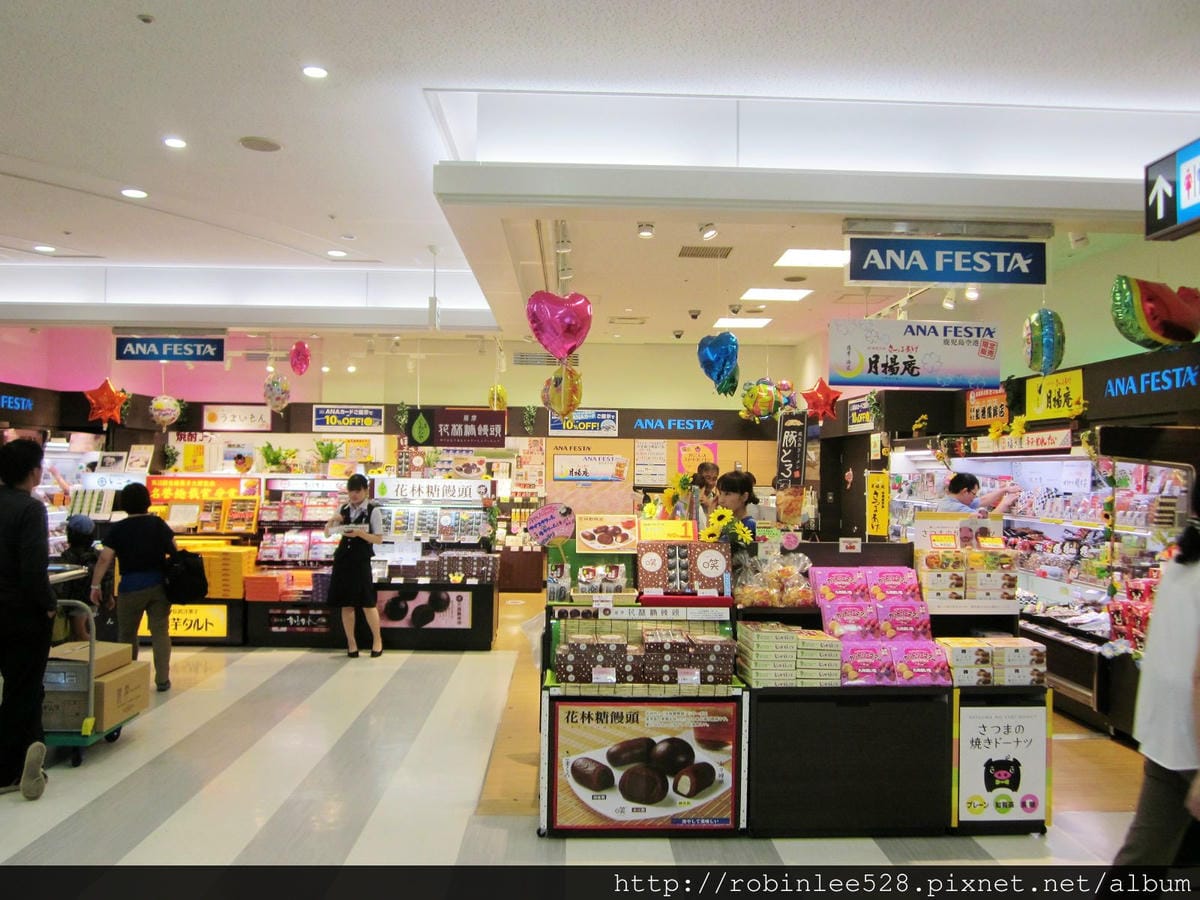 IMG_6710.jpg IMG_6710.jpg