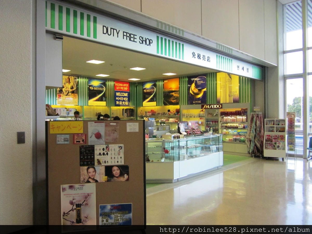 IMG_6784.jpg IMG_6784.jpg