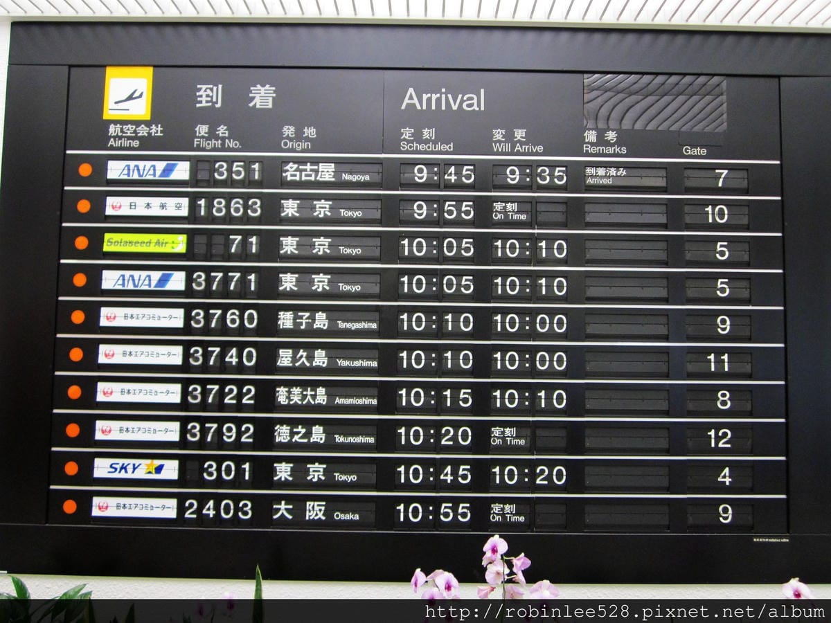 IMG_6675.jpg IMG_6675.jpg