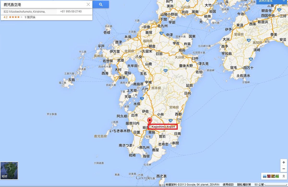 KOJ google.jpg KOJ google.jpg