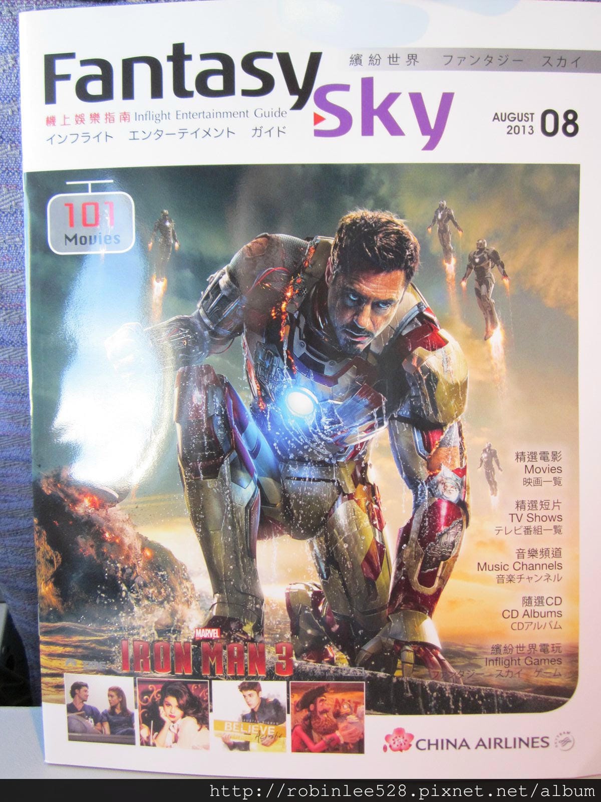 IMG_6820.jpg IMG_6820.jpg