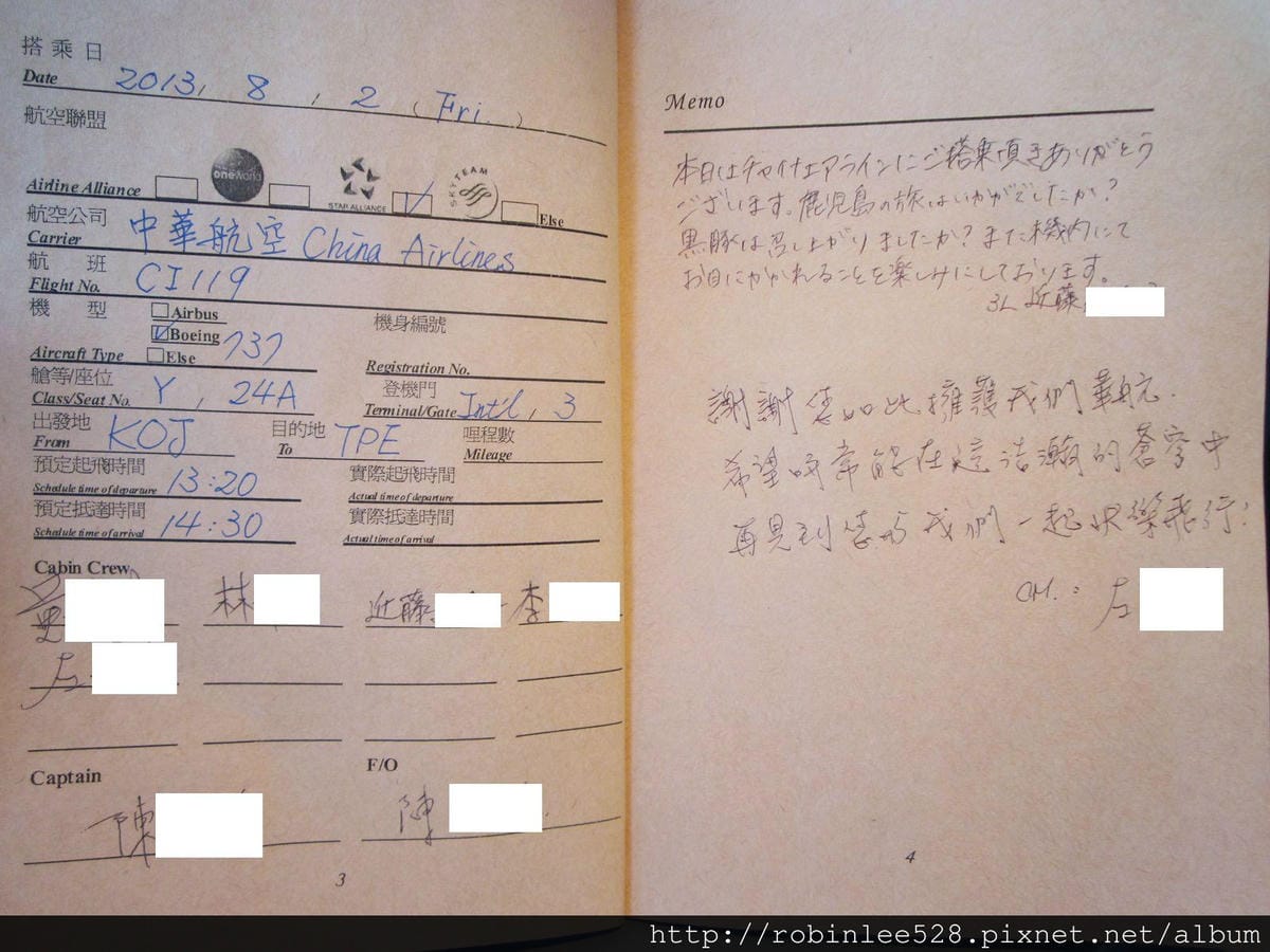 IMG_6851.jpg IMG_6851.jpg