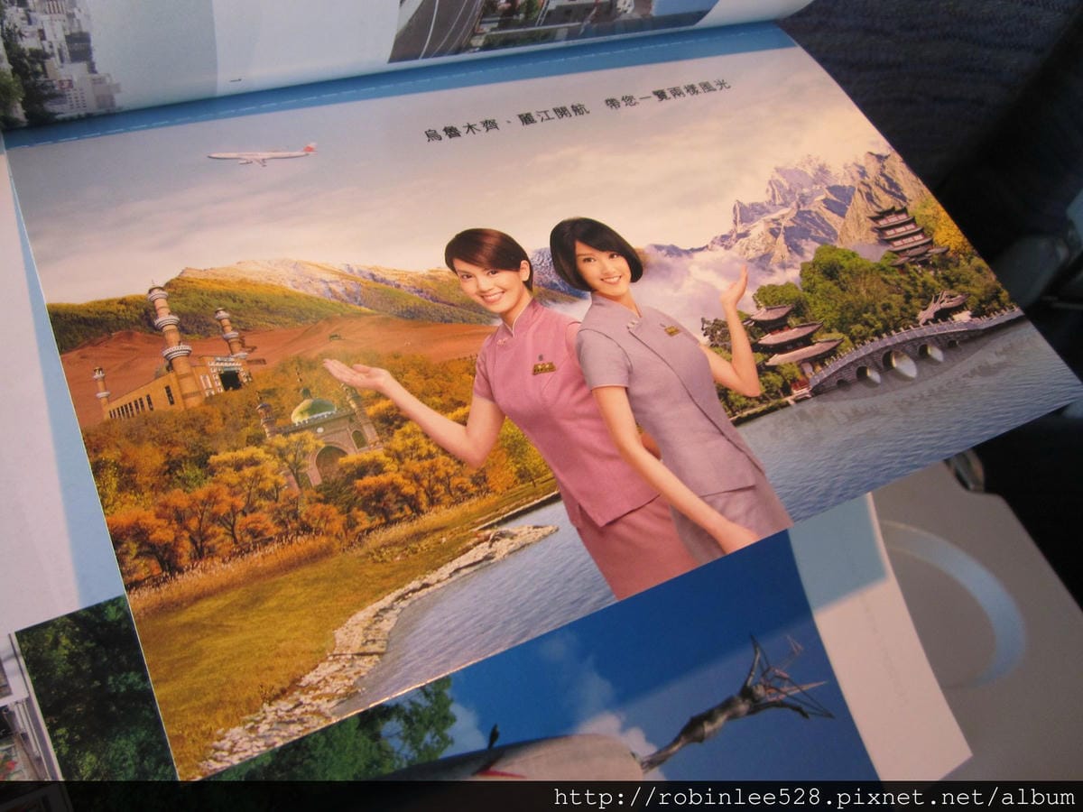 IMG_6819.jpg IMG_6819.jpg