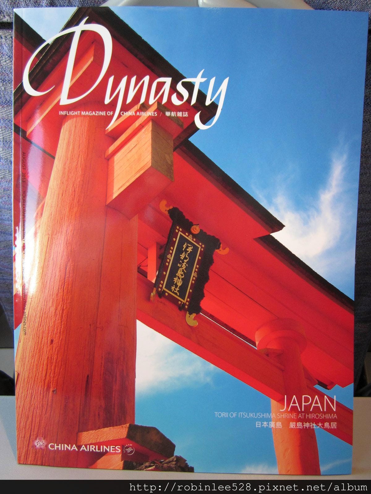 IMG_6818.jpg IMG_6818.jpg