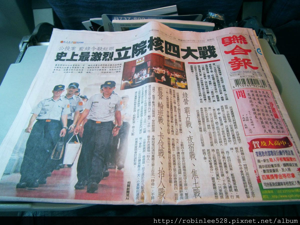 IMG_6821.jpg IMG_6821.jpg