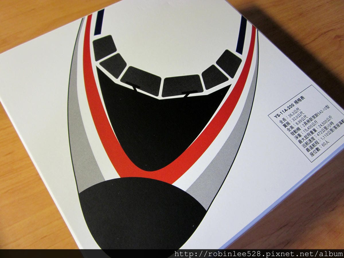 IMG_4232.JPG IMG_4232.JPG