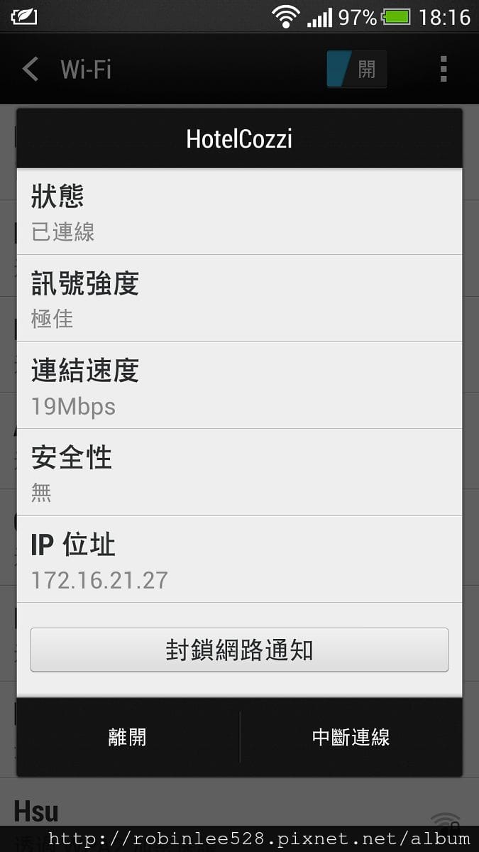 Screenshot_2013-09-27-18-16-43.jpg Screenshot_2013-09-27-18-16-43.jpg