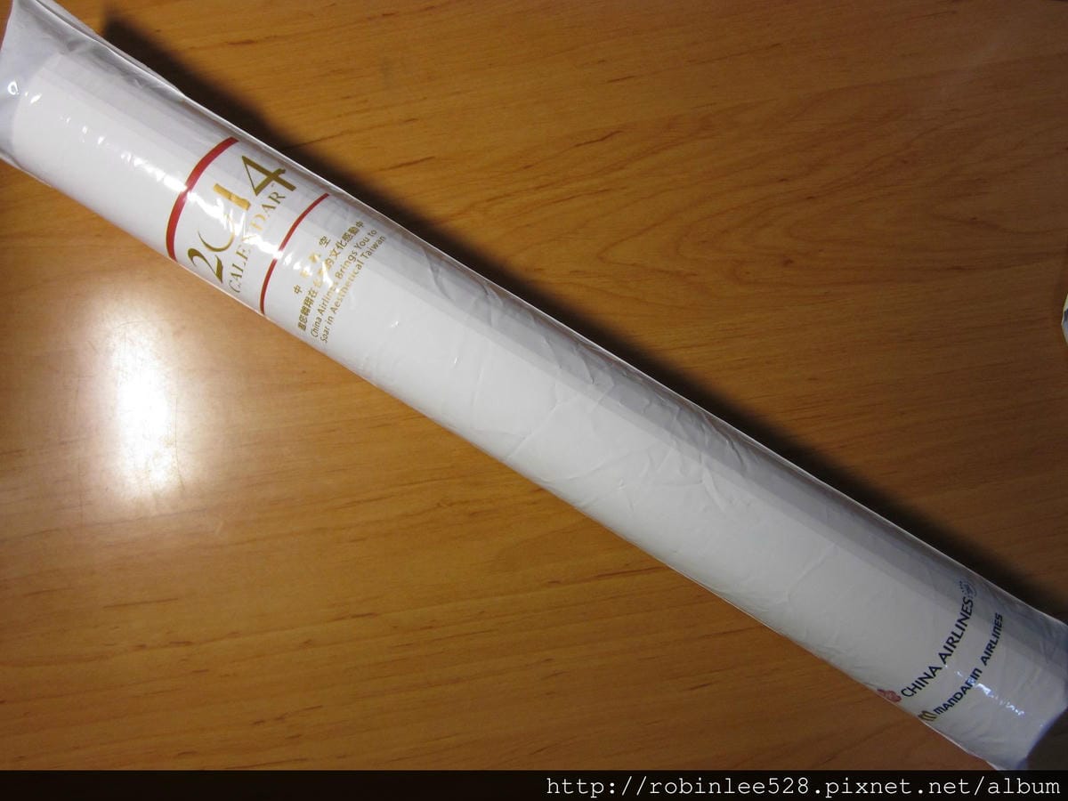 IMG_8712.jpg IMG_8712.jpg