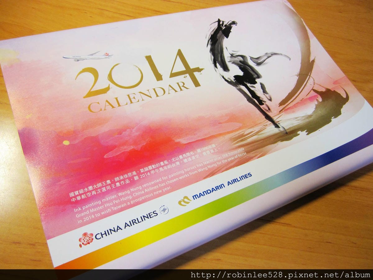 IMG_8706.jpg IMG_8706.jpg