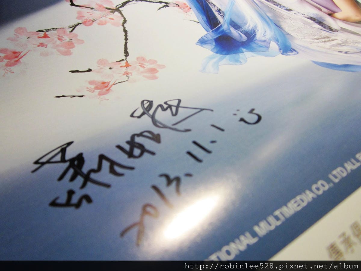 IMG_8713.jpg IMG_8713.jpg