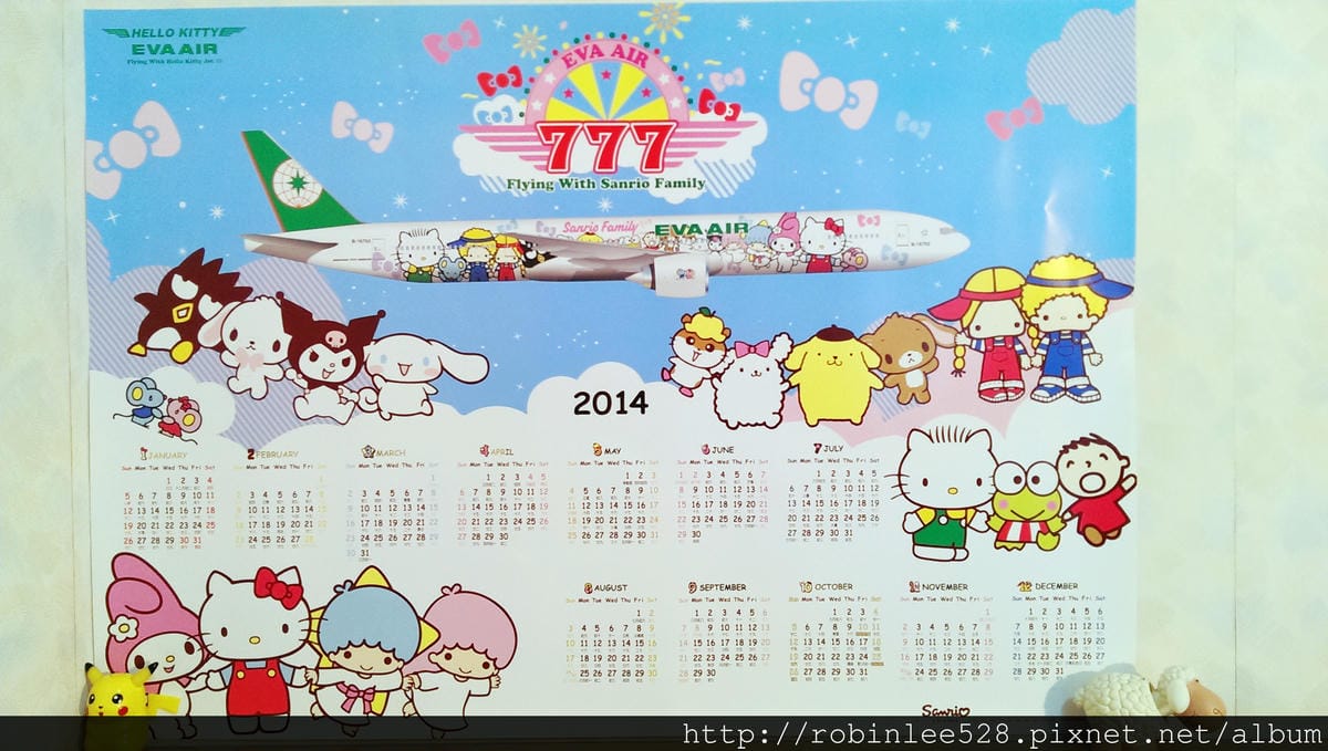 IMAG1182.jpg IMAG1182.jpg