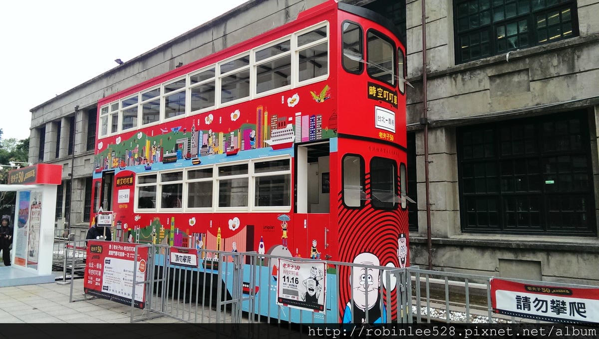 IMAG1346.jpg IMAG1346.jpg