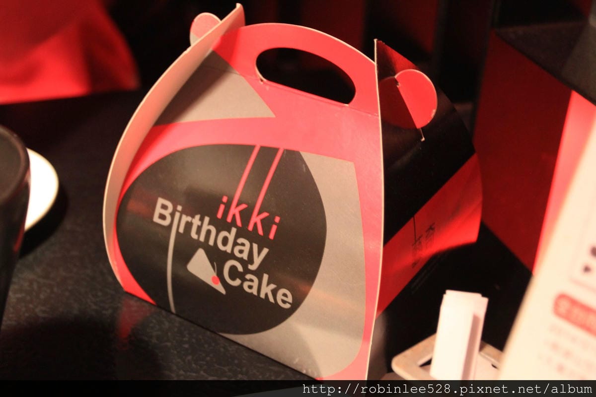 IMG_8133.jpg IMG_8133.jpg