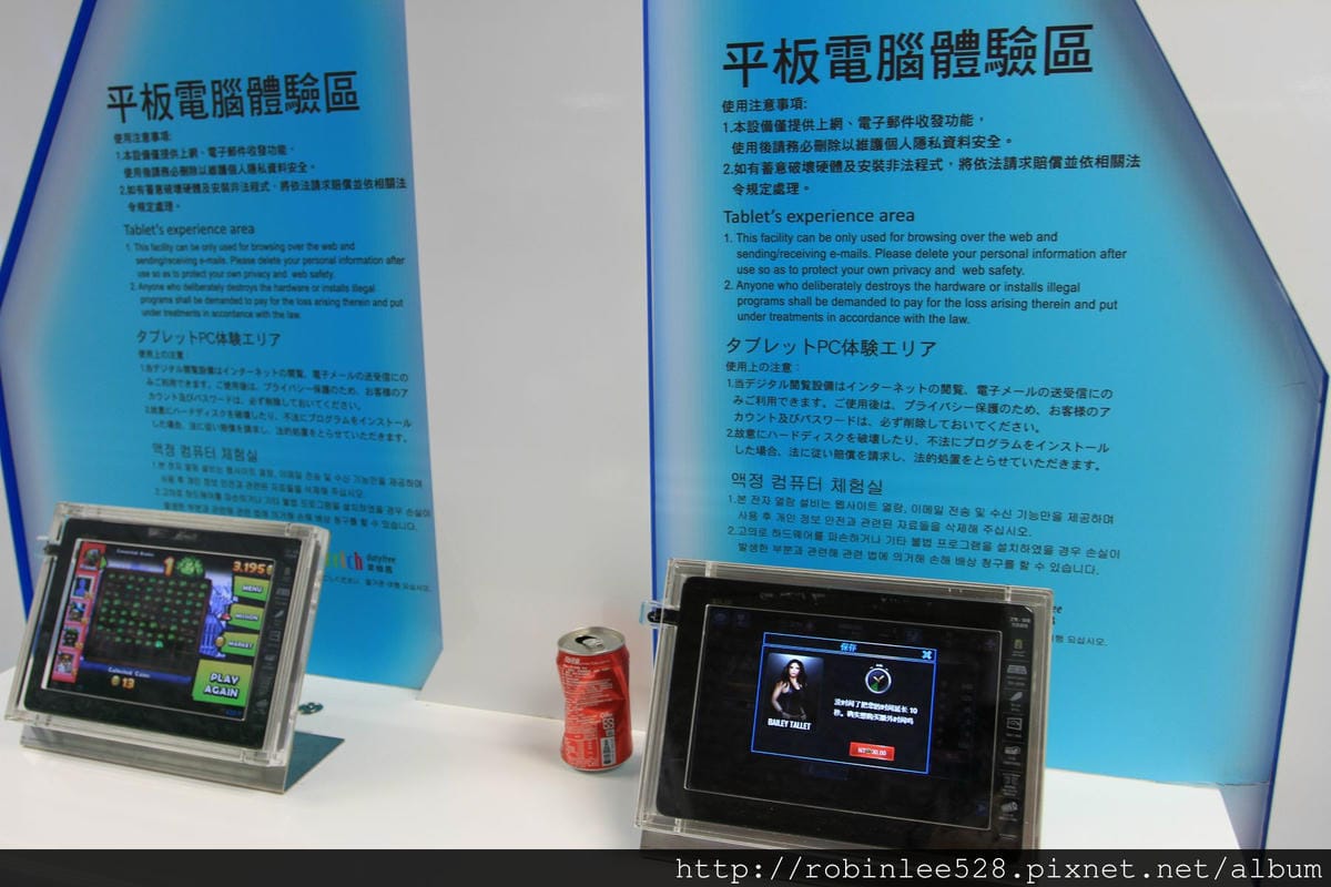 IMG_8487.jpg IMG_8487.jpg