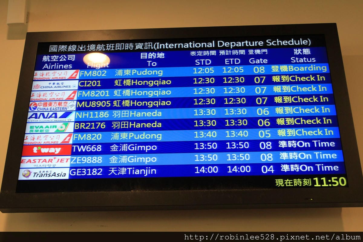 IMG_8475.jpg IMG_8475.jpg