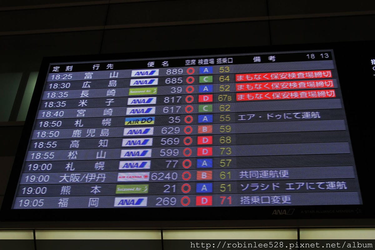 IMG_8663.jpg IMG_8663.jpg