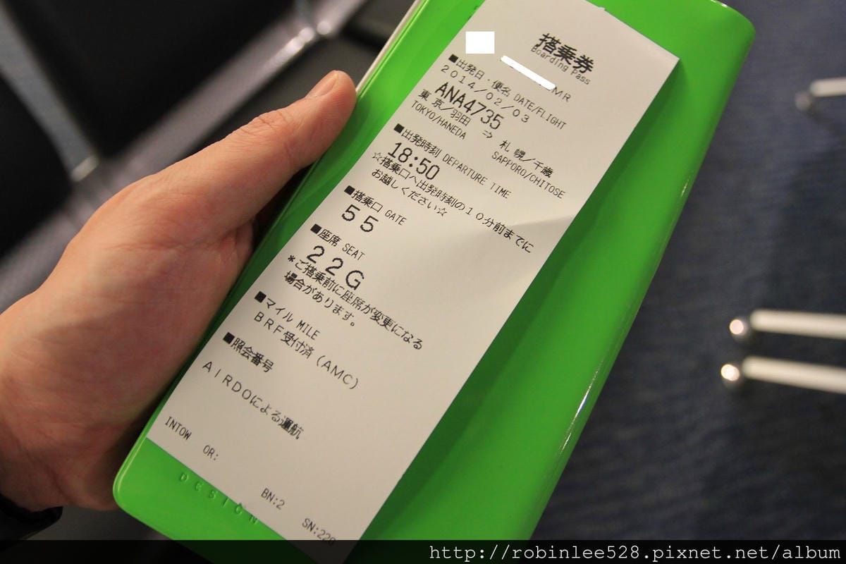 IMG_8668.jpg IMG_8668.jpg