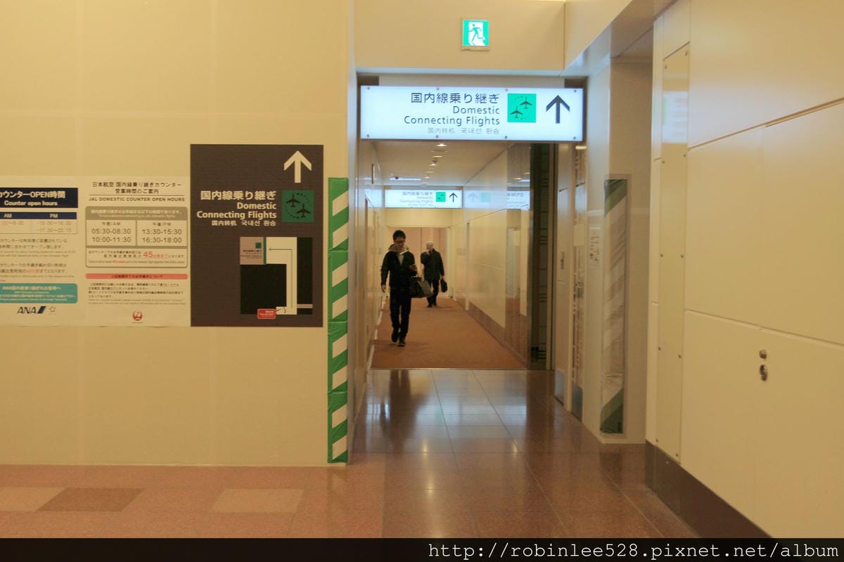 IMG_8644.jpg IMG_8644.jpg